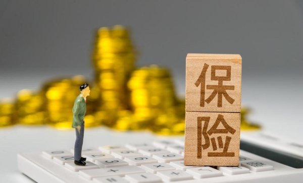 配资评测网 汇金拿下90%的流通盘！银行股再创新高！A股将走出失真牛？